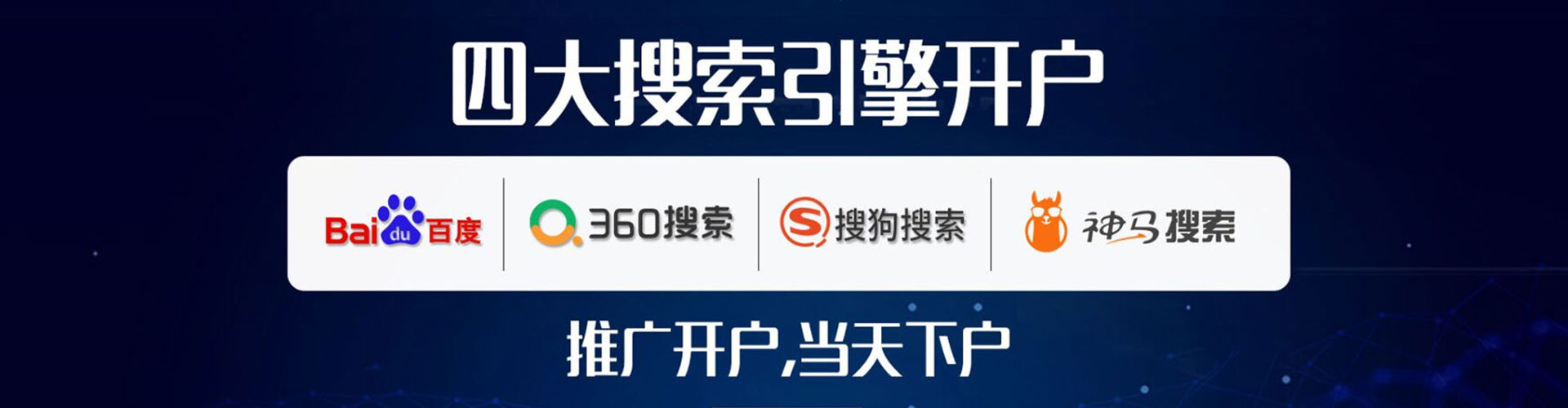 柳林朋友圈信息流