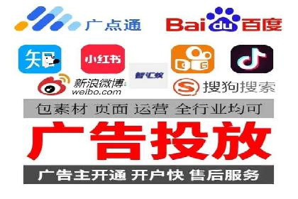 百度SEM竞价案例：从零开始，实现业绩翻倍