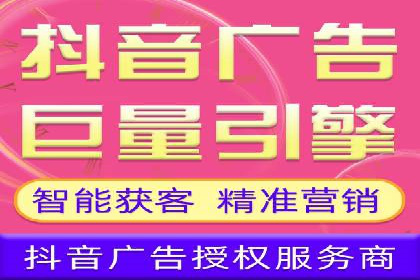 SEM服务托管：中小企业广告投放的明智之选